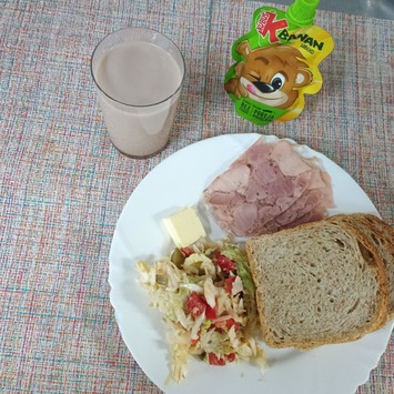 13.11.2025_kolacja_ii_kolacja-dieta_podstawowa