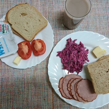 01.12.2025_kolacja_ii_kolacja-dieta_podstawowa