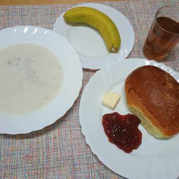 Messenger_creation_3c12e4aa-3c67-4ff6-aaf1-481ef3461a7f